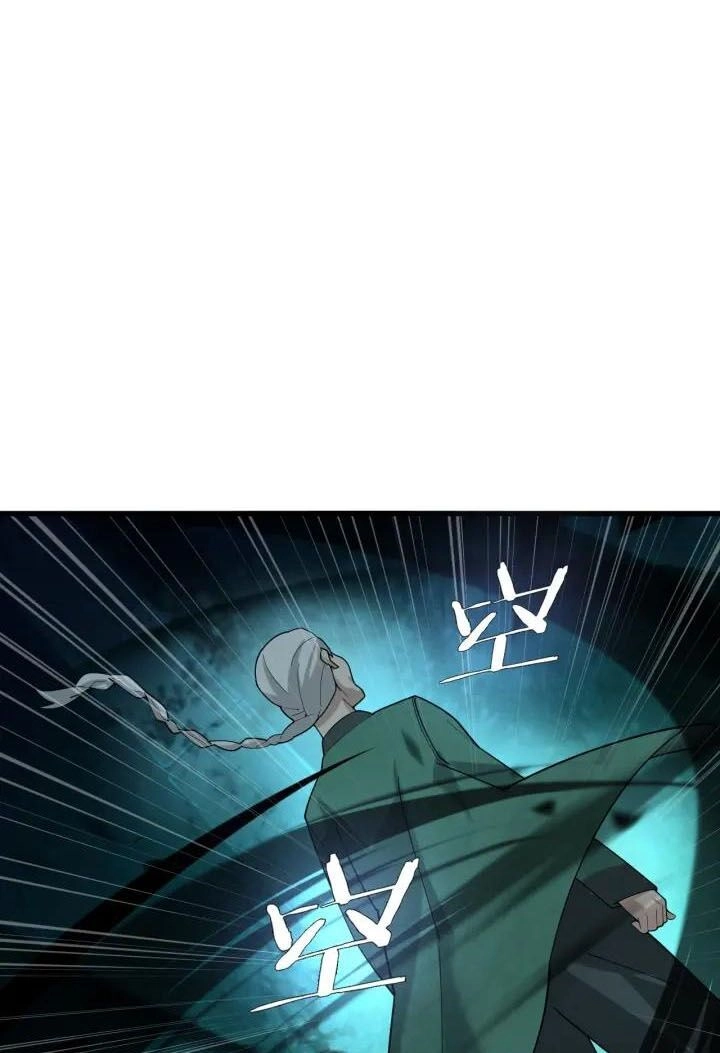 Siêu Cấp Đại Chủ Bạ Chapter 58 - 44