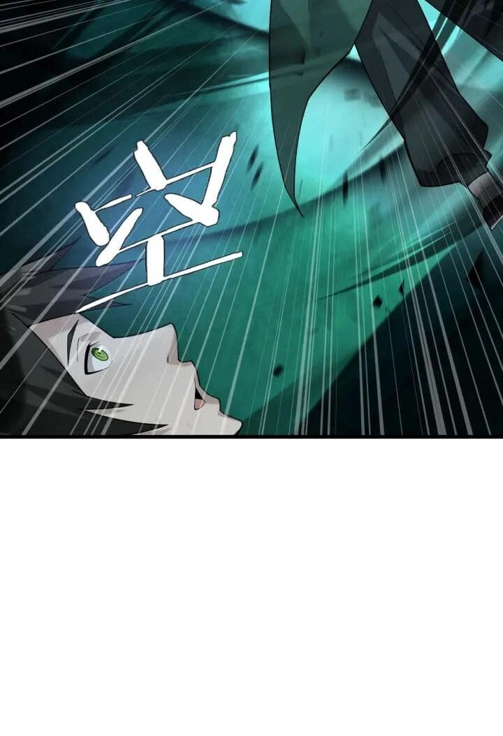 Siêu Cấp Đại Chủ Bạ Chapter 58 - 45