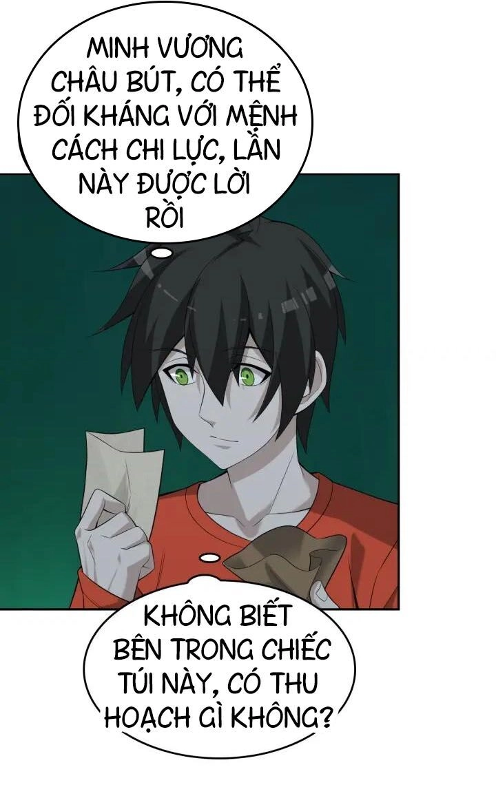 Siêu Cấp Đại Chủ Bạ Chapter 59 - 17