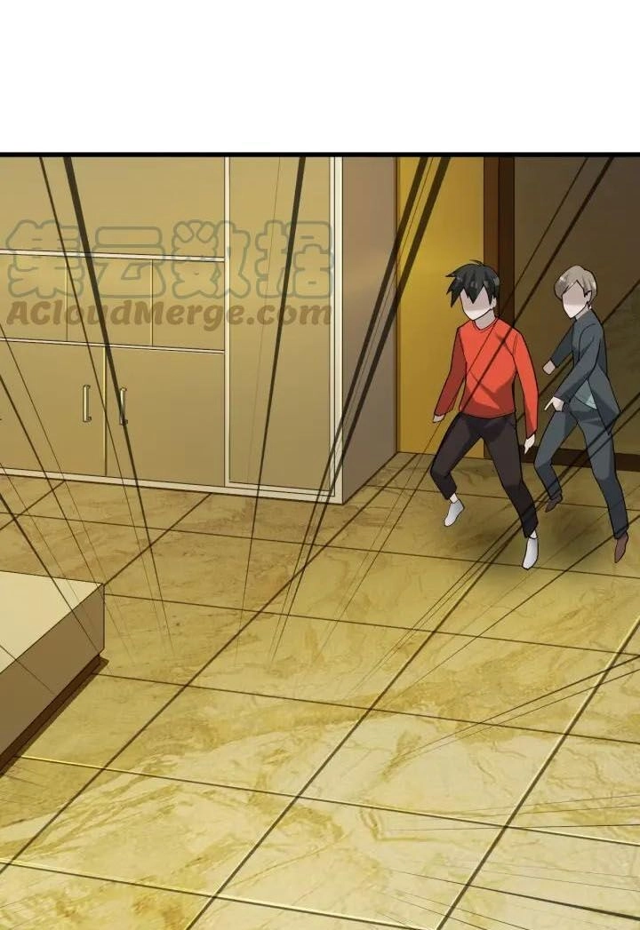 Siêu Cấp Đại Chủ Bạ Chapter 59 - 35