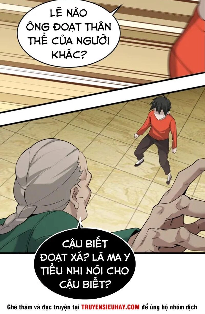 Siêu Cấp Đại Chủ Bạ Chapter 60 - 3