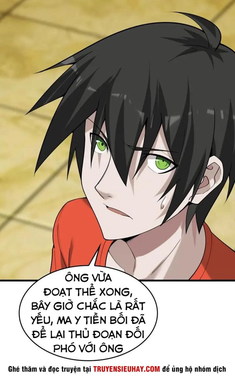 Siêu Cấp Đại Chủ Bạ Chapter 60 - 5