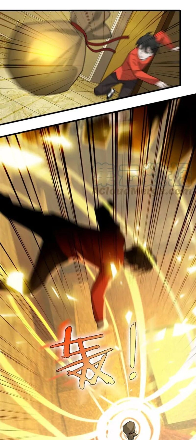 Siêu Cấp Đại Chủ Bạ Chapter 60 - 8