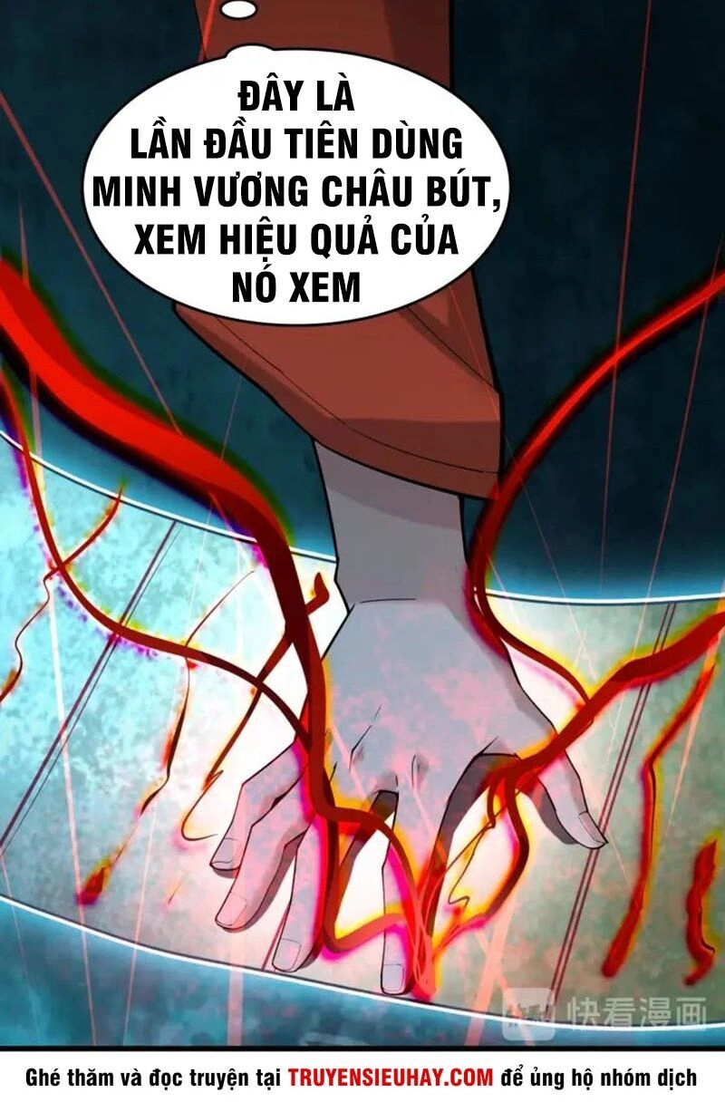 Siêu Cấp Đại Chủ Bạ Chapter 60 - 15