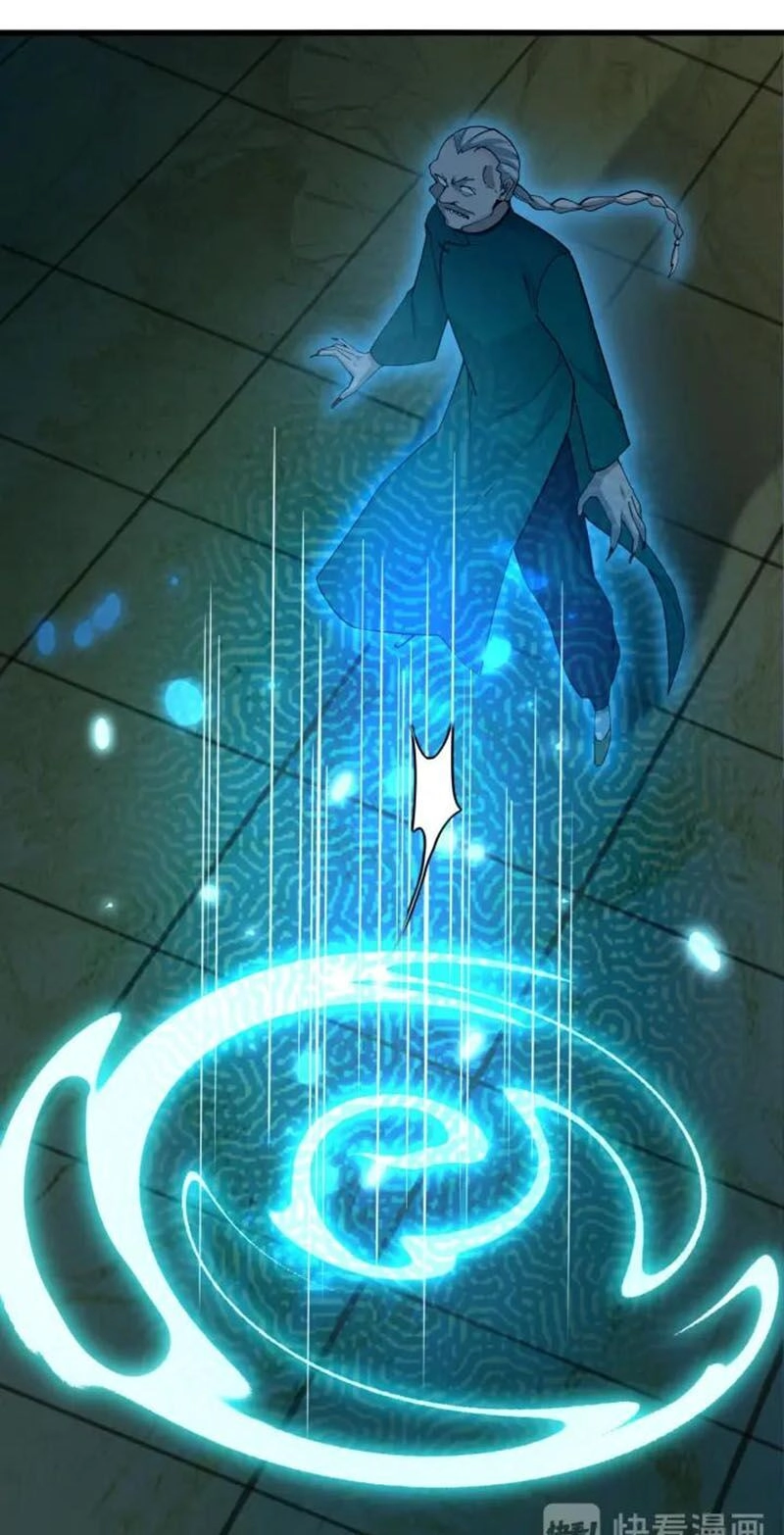 Siêu Cấp Đại Chủ Bạ Chapter 60 - 29