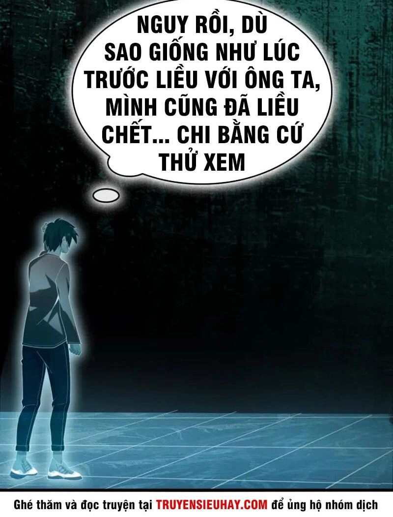 Siêu Cấp Đại Chủ Bạ Chapter 60 - 33