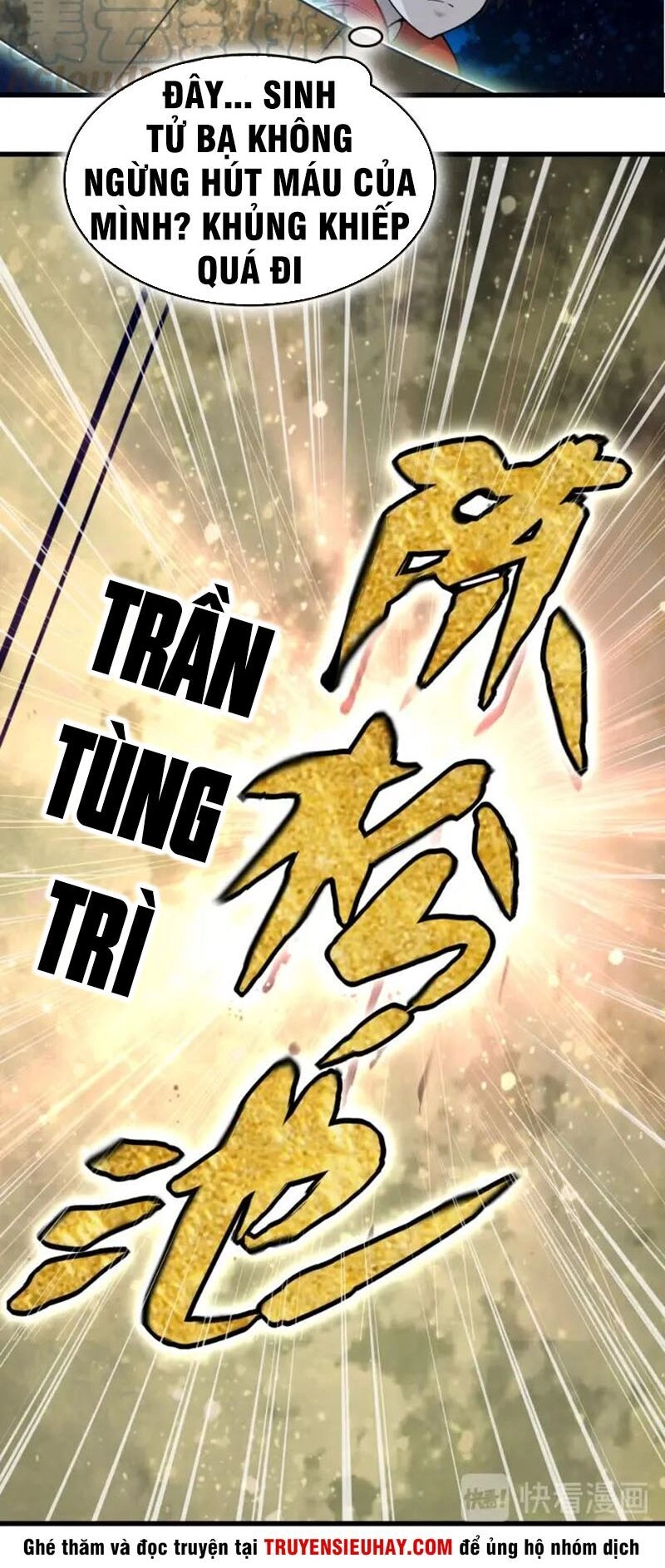 Siêu Cấp Đại Chủ Bạ Chapter 60 - 35