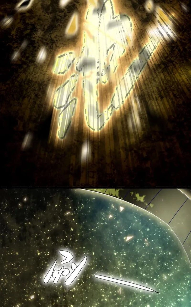 Siêu Cấp Đại Chủ Bạ Chapter 60 - 37