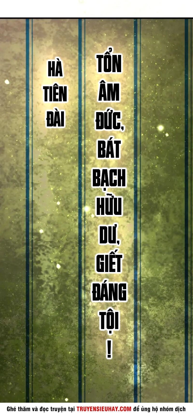 Siêu Cấp Đại Chủ Bạ Chapter 60 - 40