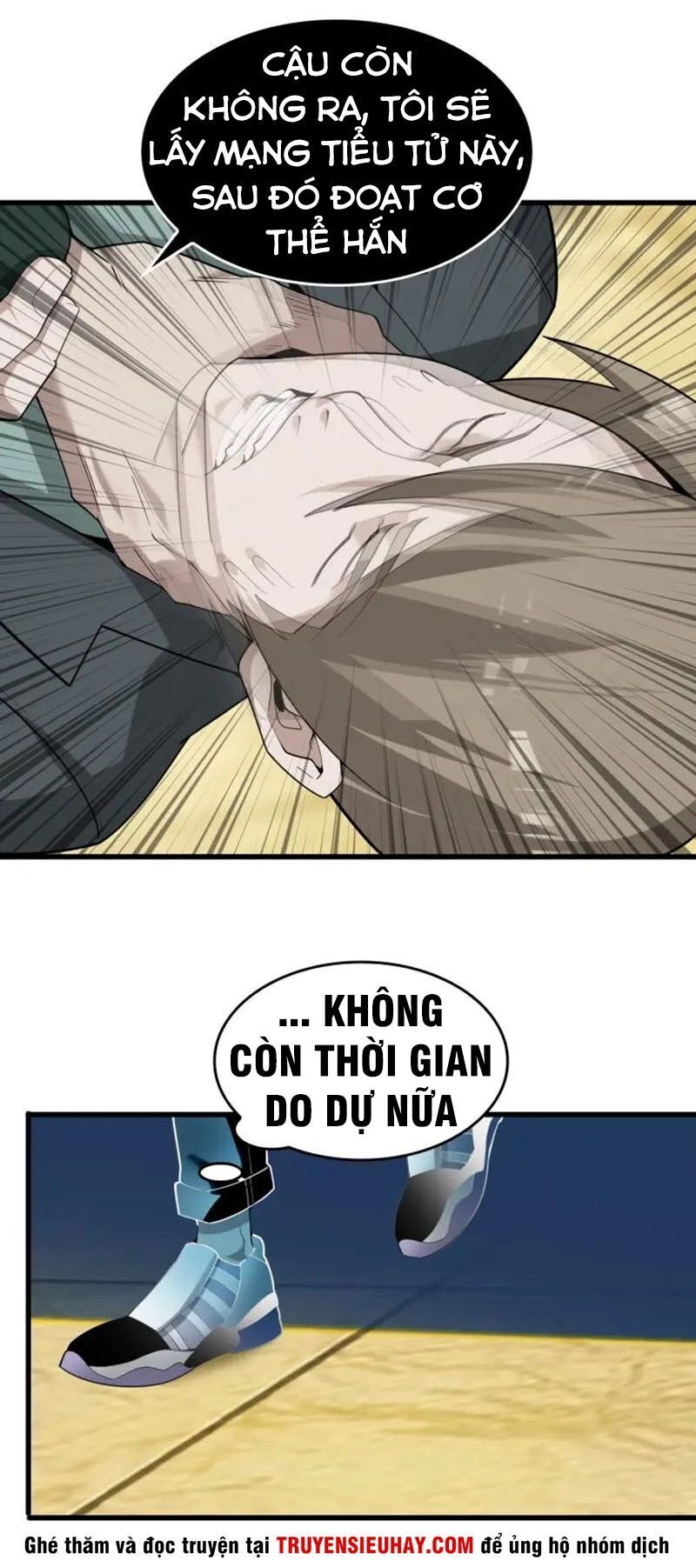 Siêu Cấp Đại Chủ Bạ Chapter 61 - 11