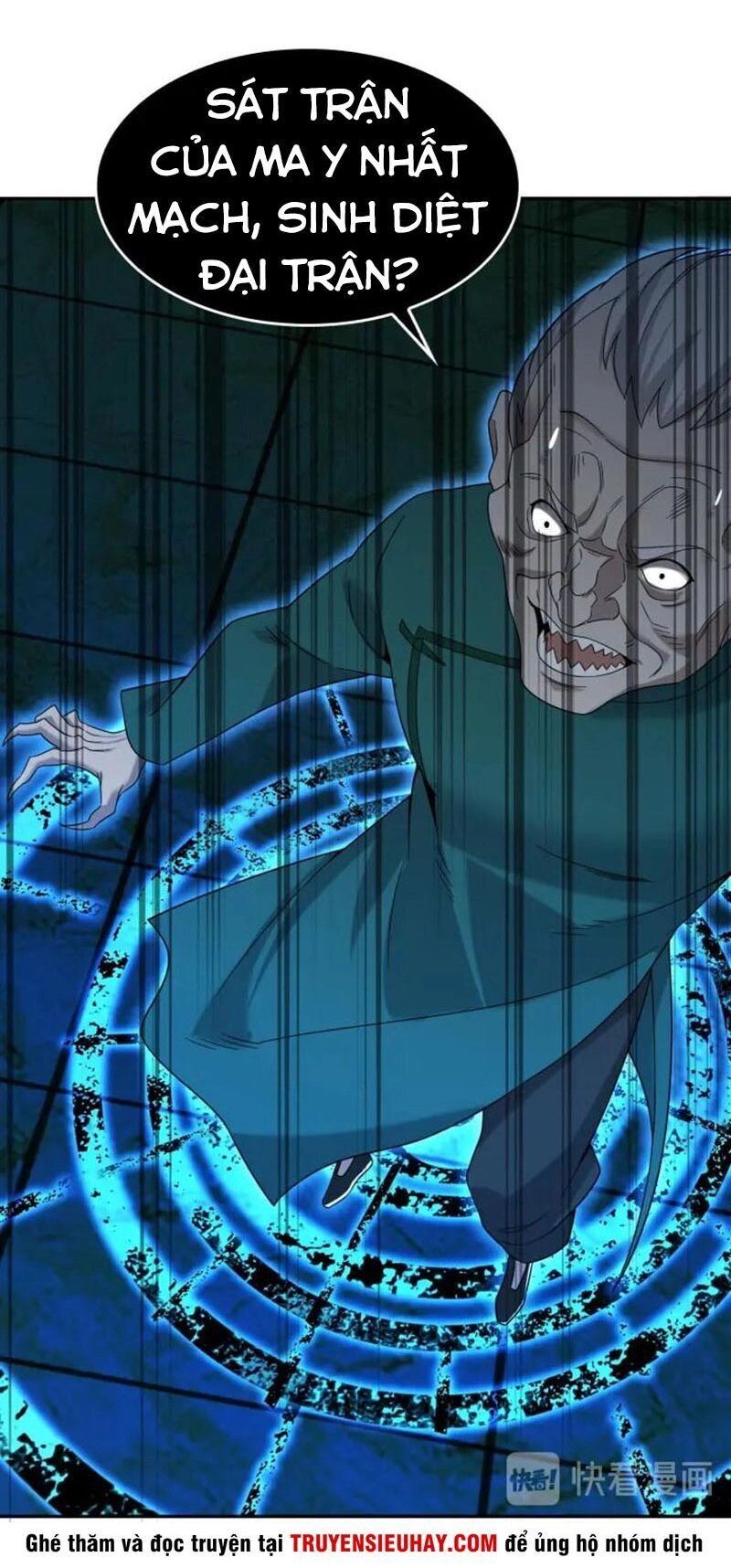 Siêu Cấp Đại Chủ Bạ Chapter 61 - 17