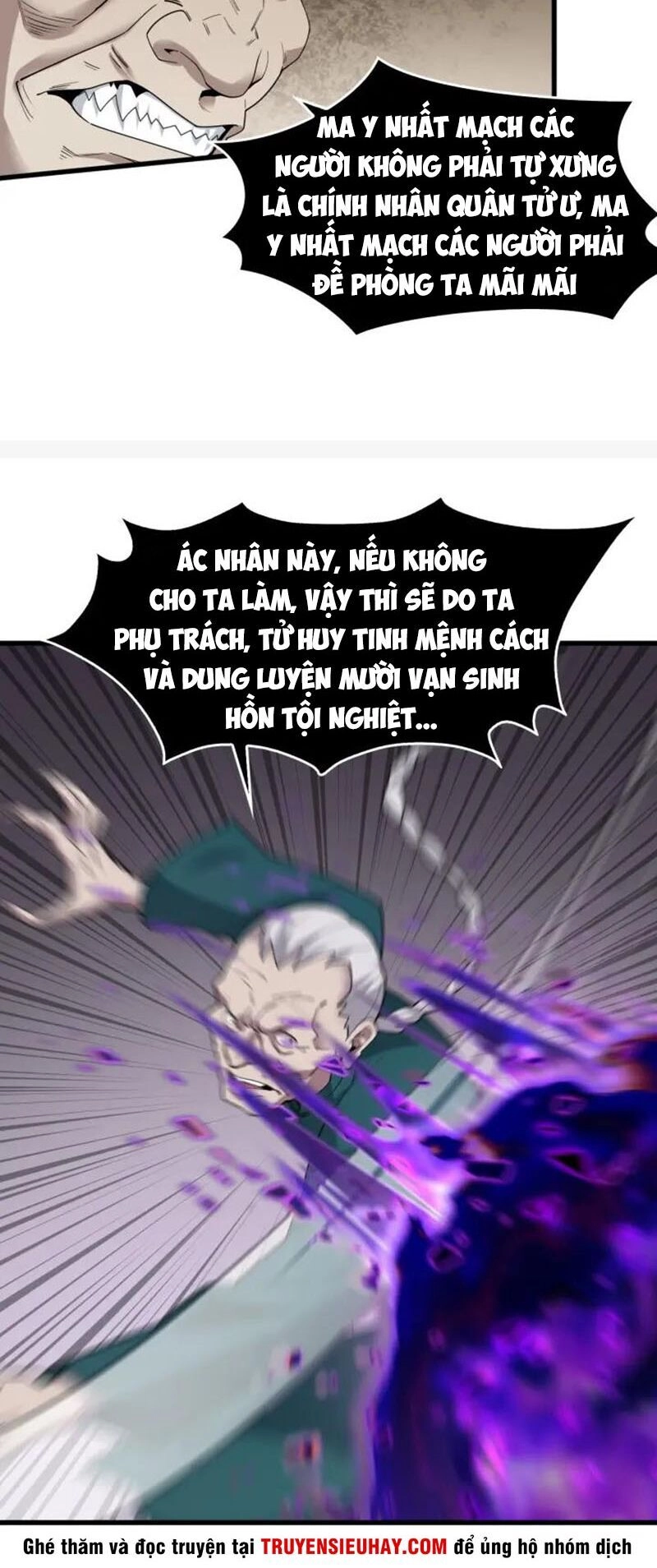 Siêu Cấp Đại Chủ Bạ Chapter 61 - 35