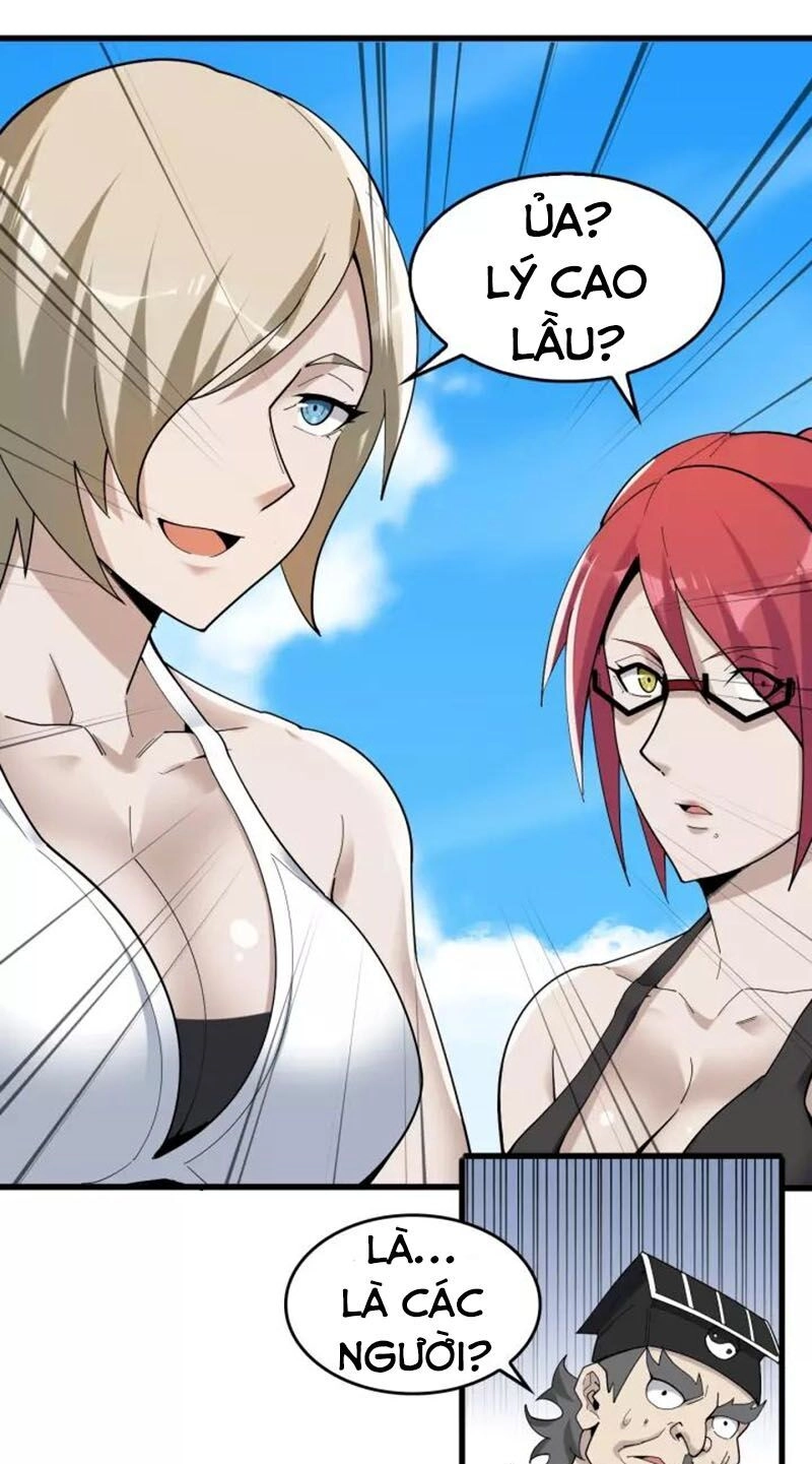 Siêu Cấp Đại Chủ Bạ Chapter 63 - 10