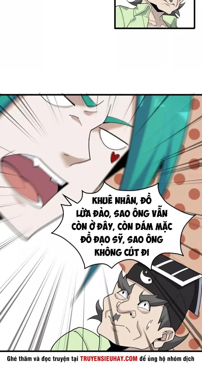 Siêu Cấp Đại Chủ Bạ Chapter 63 - 11