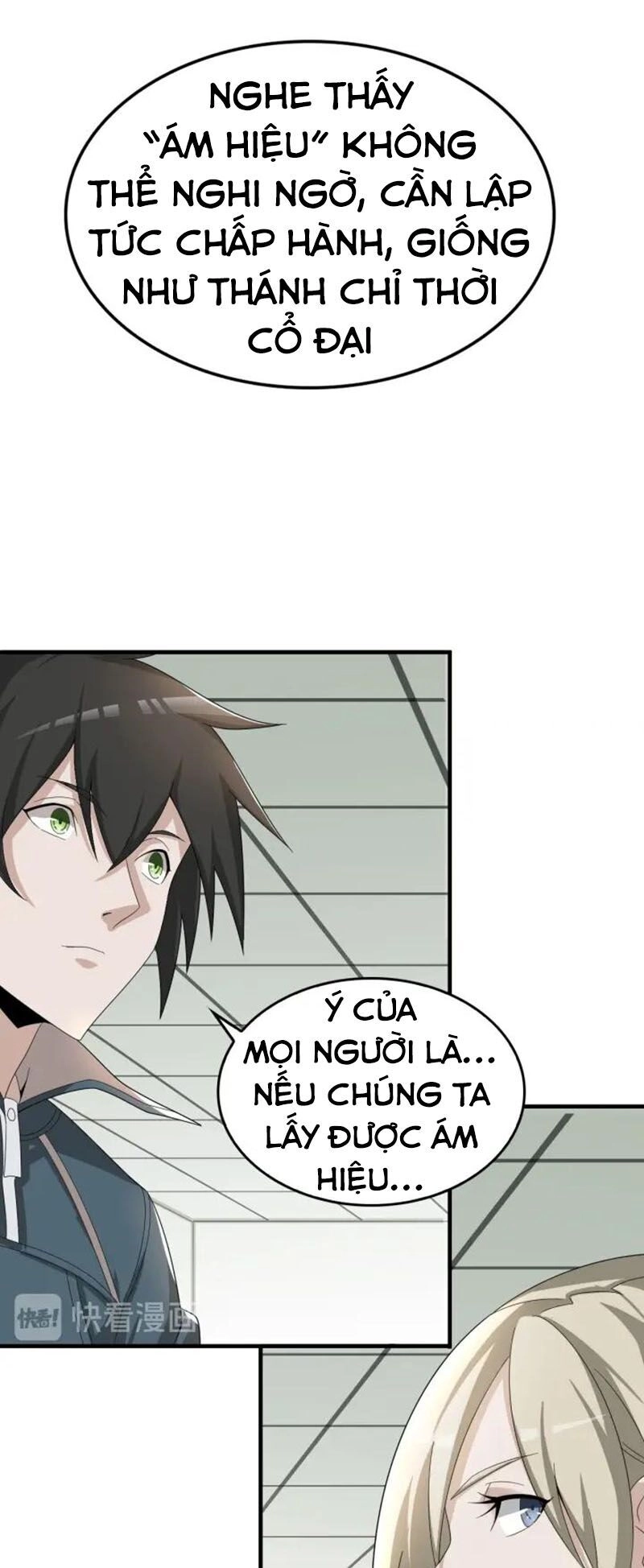 Siêu Cấp Đại Chủ Bạ Chapter 66 - 38