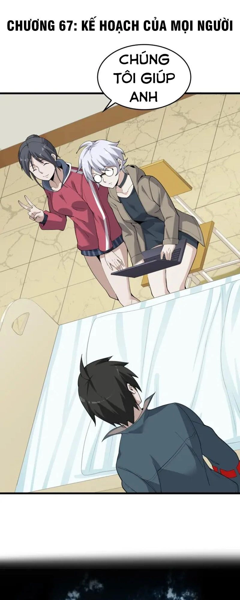 Siêu Cấp Đại Chủ Bạ Chapter 67 - 1