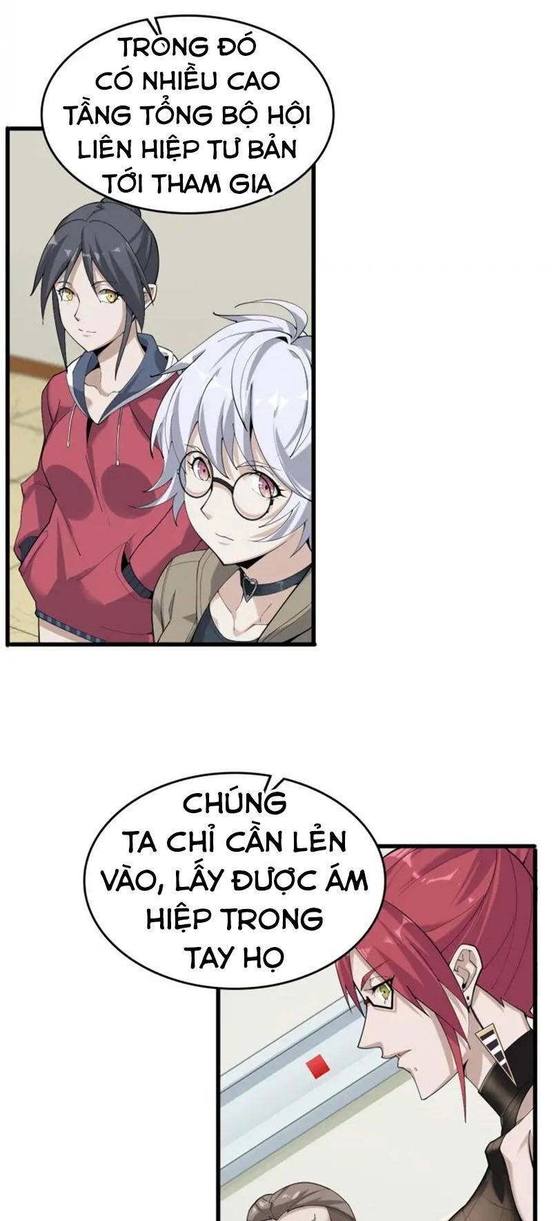 Siêu Cấp Đại Chủ Bạ Chapter 67 - 7