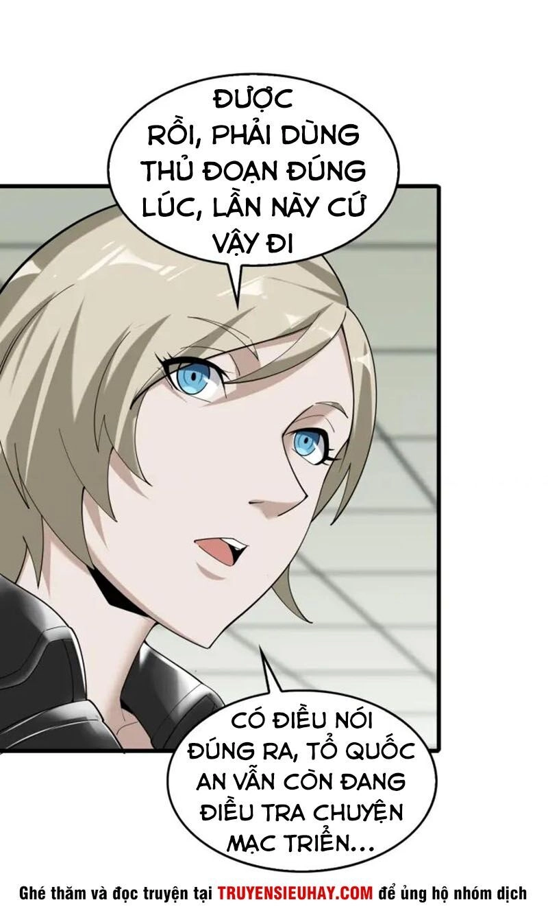 Siêu Cấp Đại Chủ Bạ Chapter 67 - 32