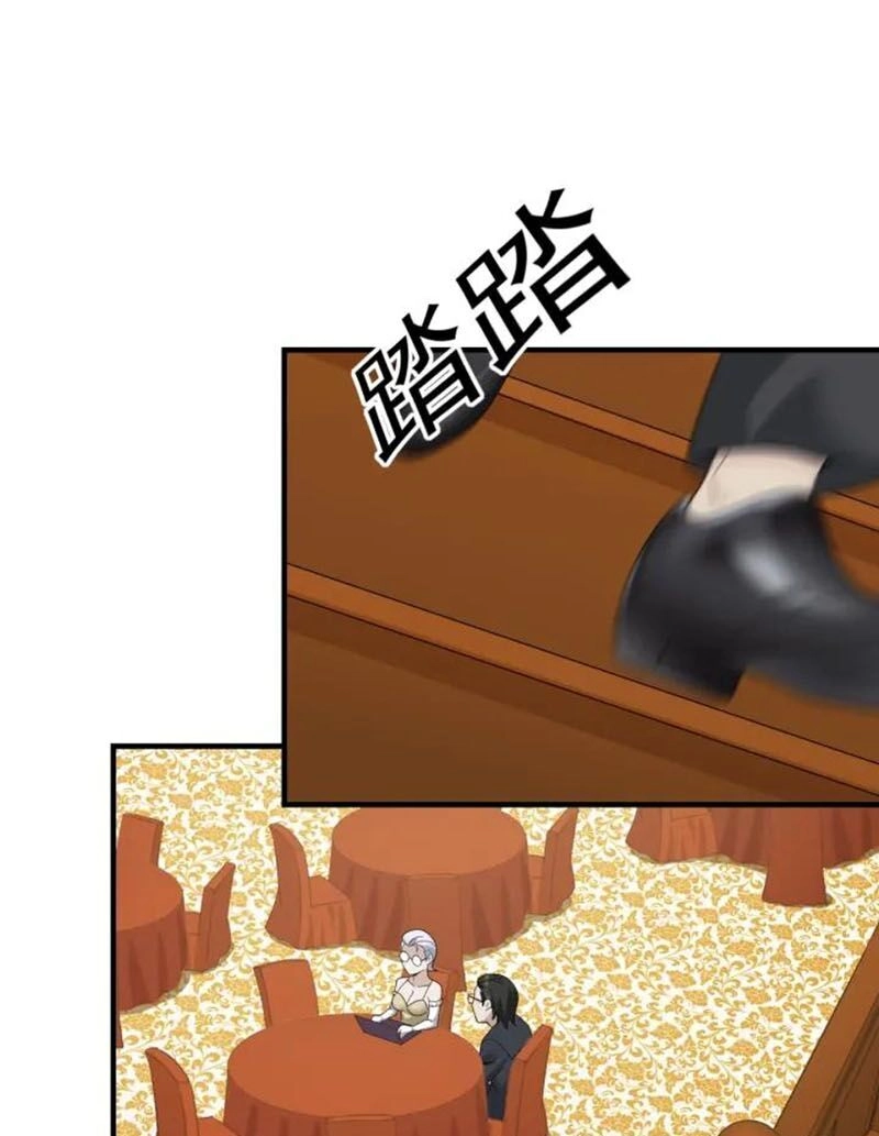 Siêu Cấp Đại Chủ Bạ Chapter 68 - 24