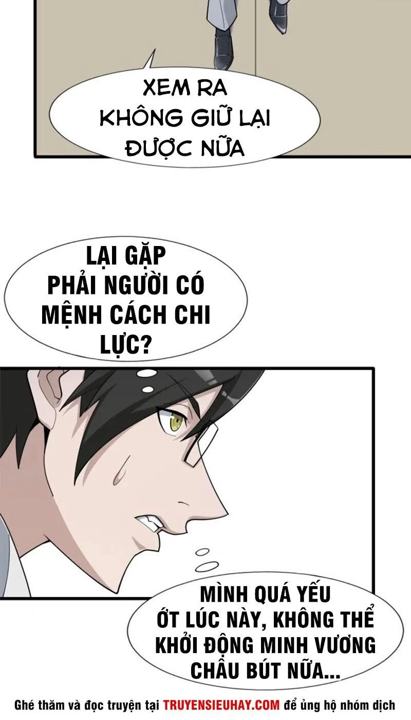Siêu Cấp Đại Chủ Bạ Chapter 69 - 13