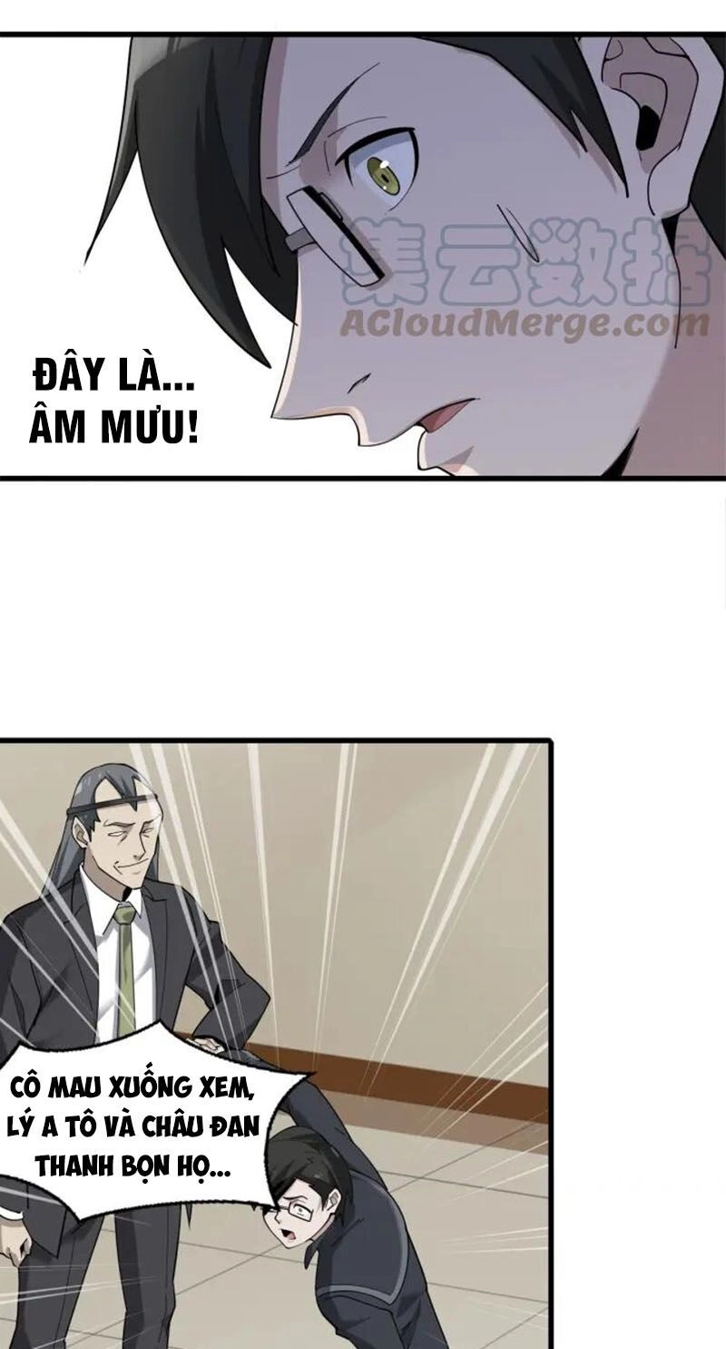 Siêu Cấp Đại Chủ Bạ Chapter 69 - 17