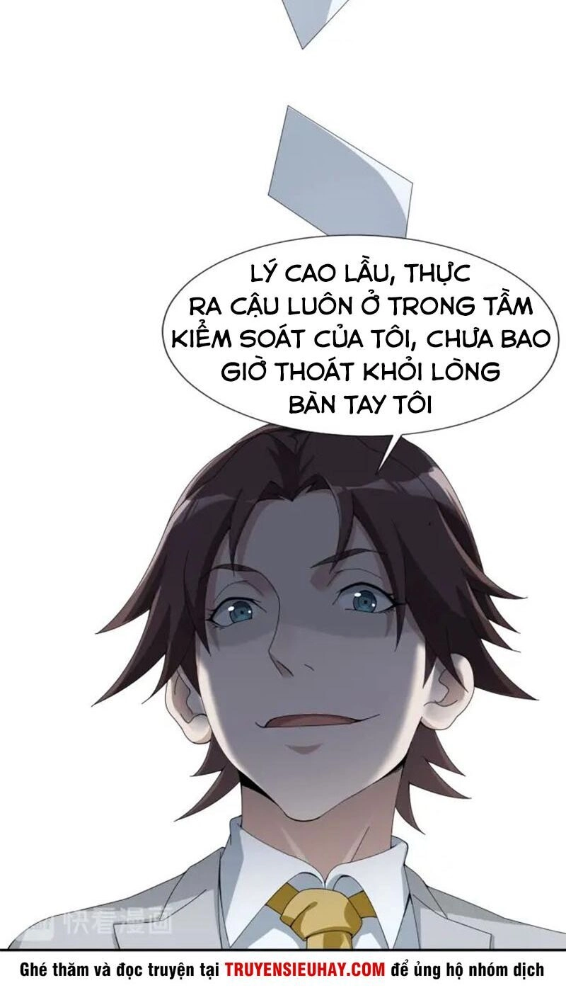 Siêu Cấp Đại Chủ Bạ Chapter 69 - 25