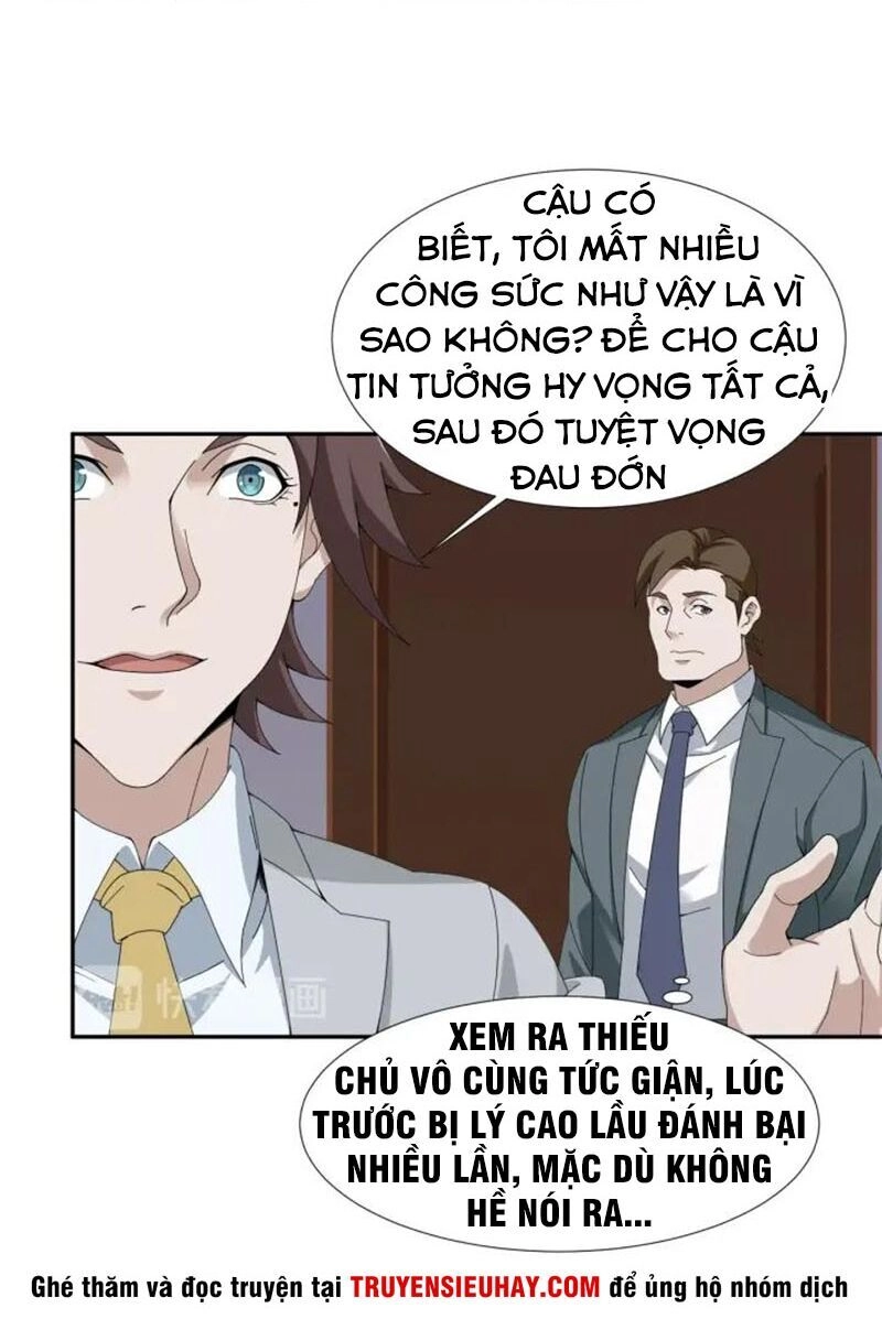 Siêu Cấp Đại Chủ Bạ Chapter 69 - 31