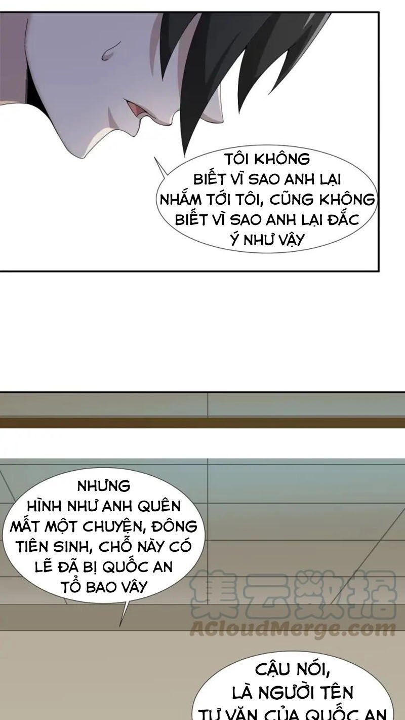 Siêu Cấp Đại Chủ Bạ Chapter 69 - 32