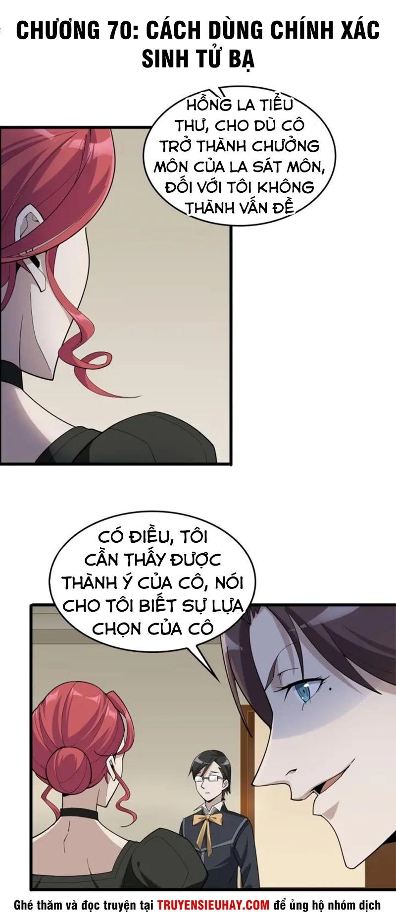 Siêu Cấp Đại Chủ Bạ Chapter 70 - 1