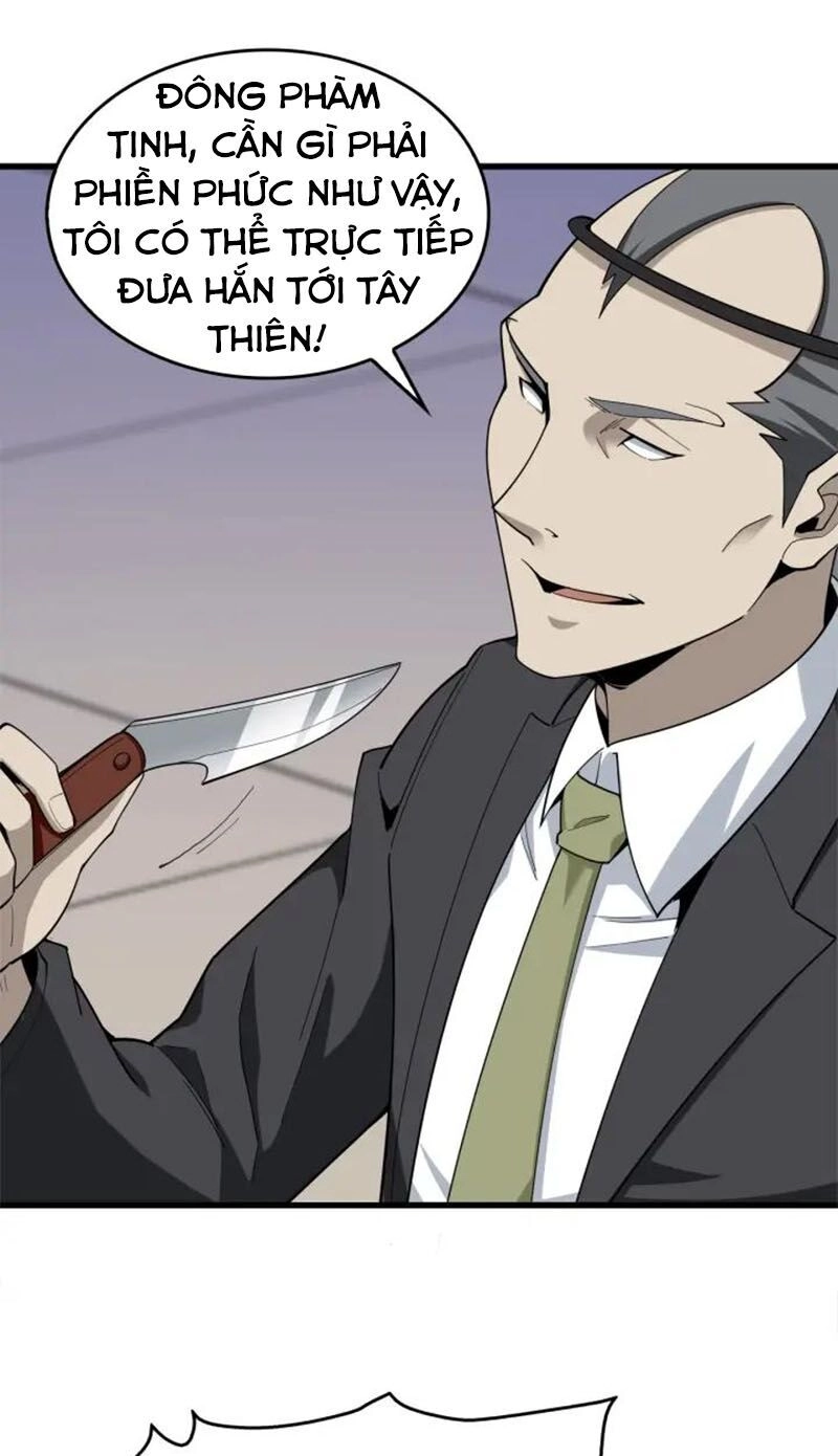 Siêu Cấp Đại Chủ Bạ Chapter 70 - 2