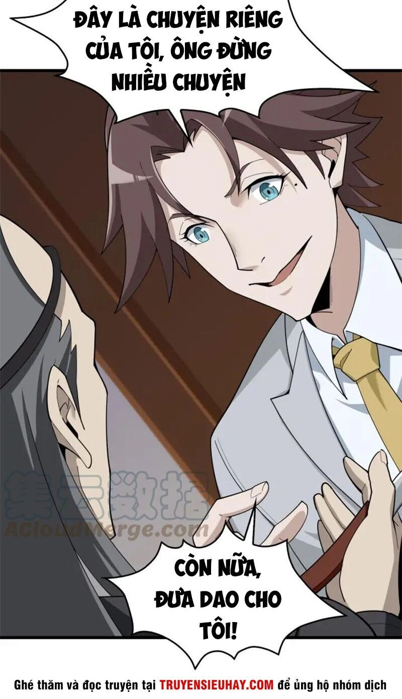 Siêu Cấp Đại Chủ Bạ Chapter 70 - 3