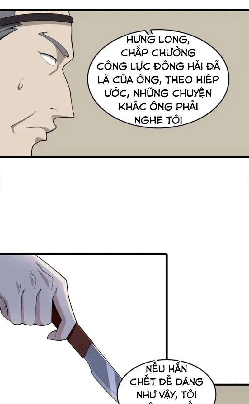 Siêu Cấp Đại Chủ Bạ Chapter 70 - 4