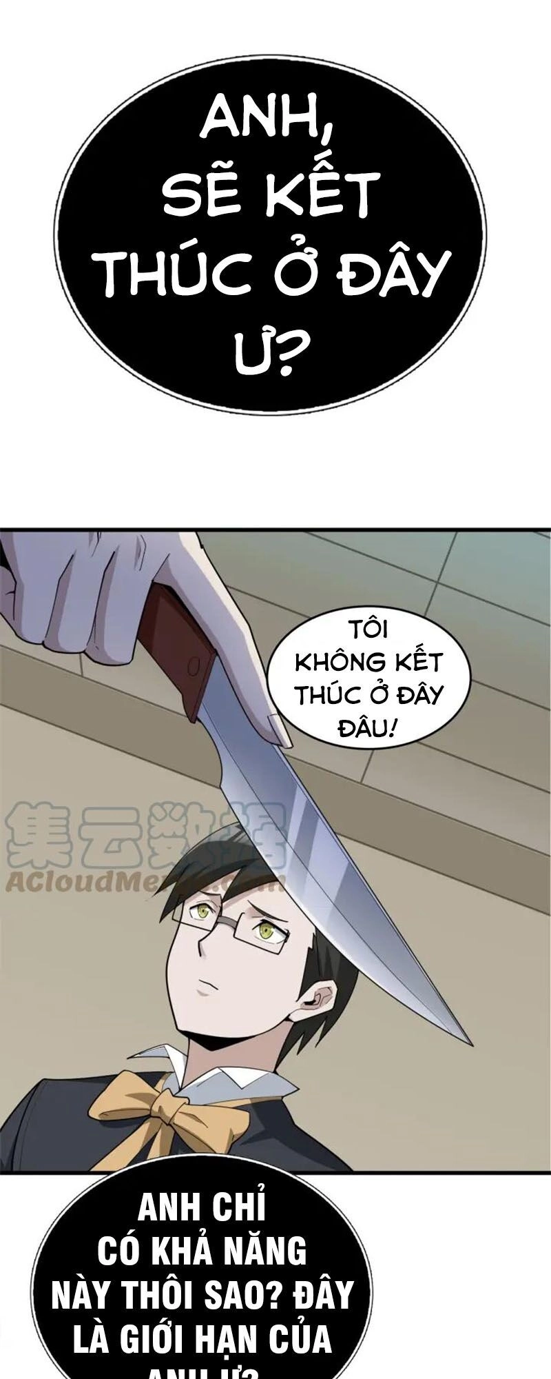 Siêu Cấp Đại Chủ Bạ Chapter 70 - 7