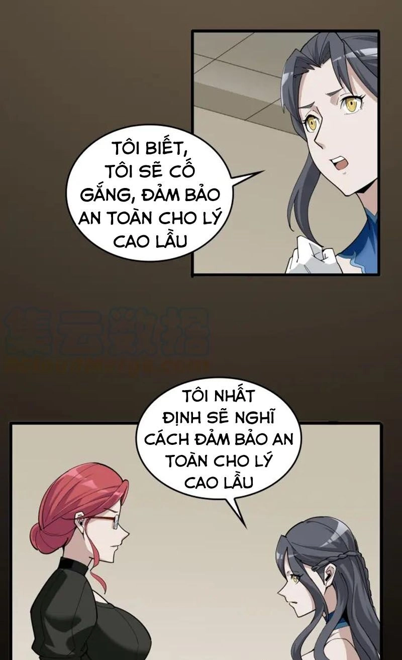 Siêu Cấp Đại Chủ Bạ Chapter 70 - 23