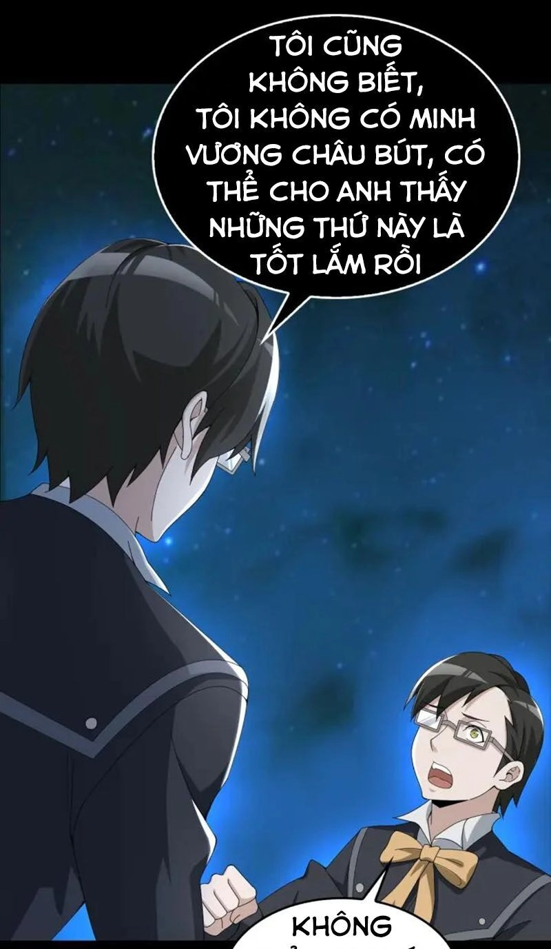 Siêu Cấp Đại Chủ Bạ Chapter 70 - 25