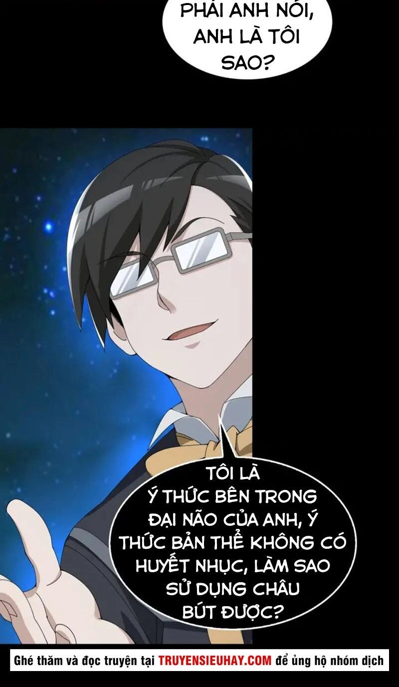 Siêu Cấp Đại Chủ Bạ Chapter 70 - 26