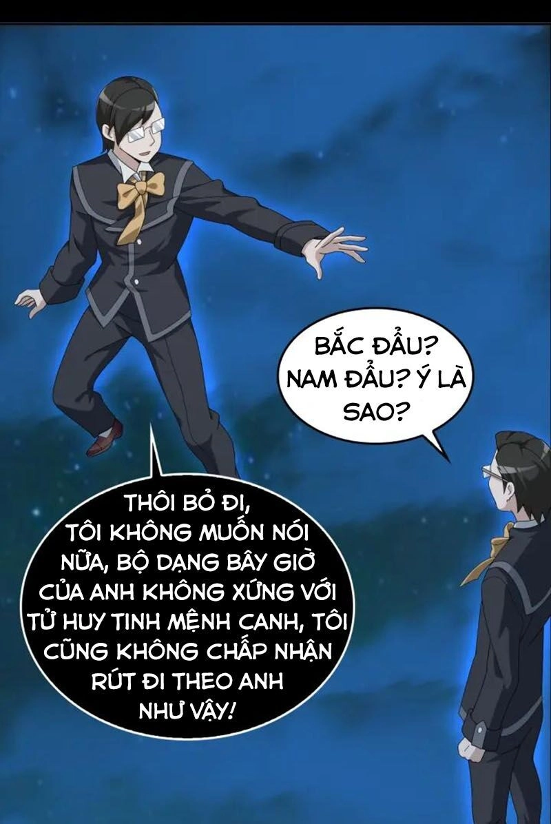 Siêu Cấp Đại Chủ Bạ Chapter 70 - 29