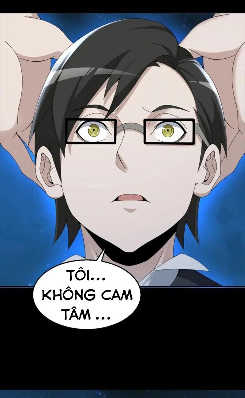 Siêu Cấp Đại Chủ Bạ Chapter 70 - 33