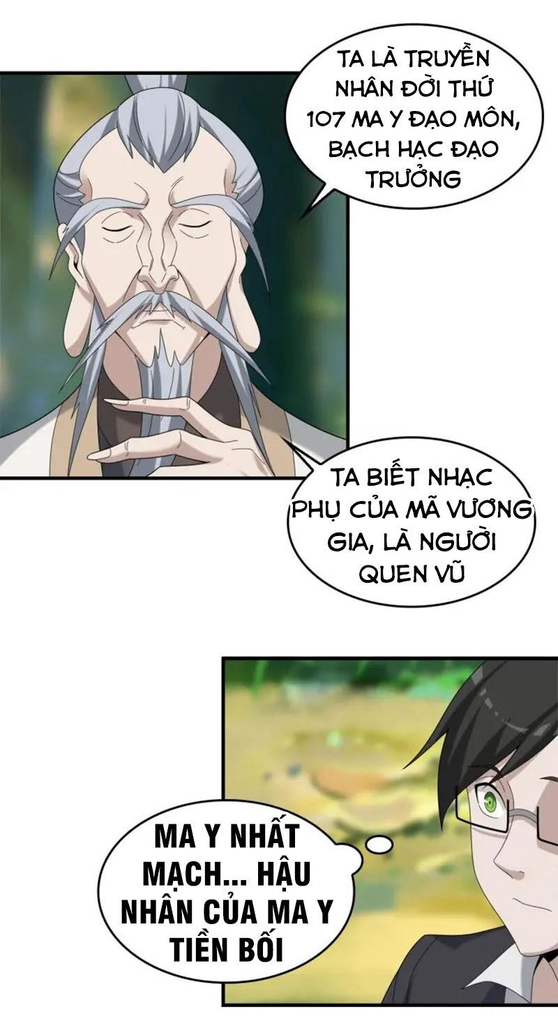 Siêu Cấp Đại Chủ Bạ Chapter 71 - 4