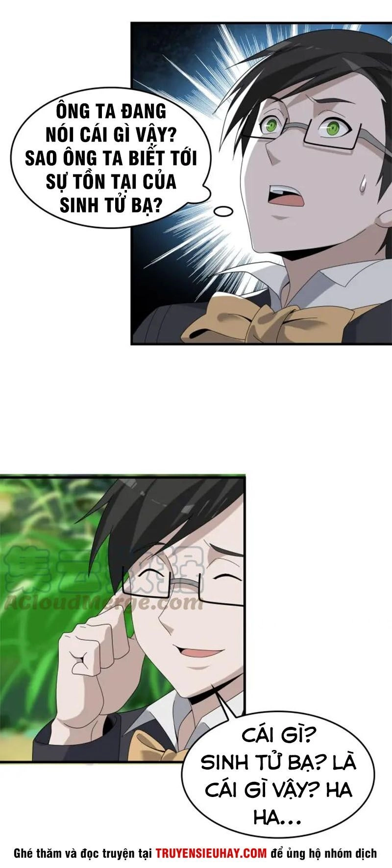 Siêu Cấp Đại Chủ Bạ Chapter 71 - 6