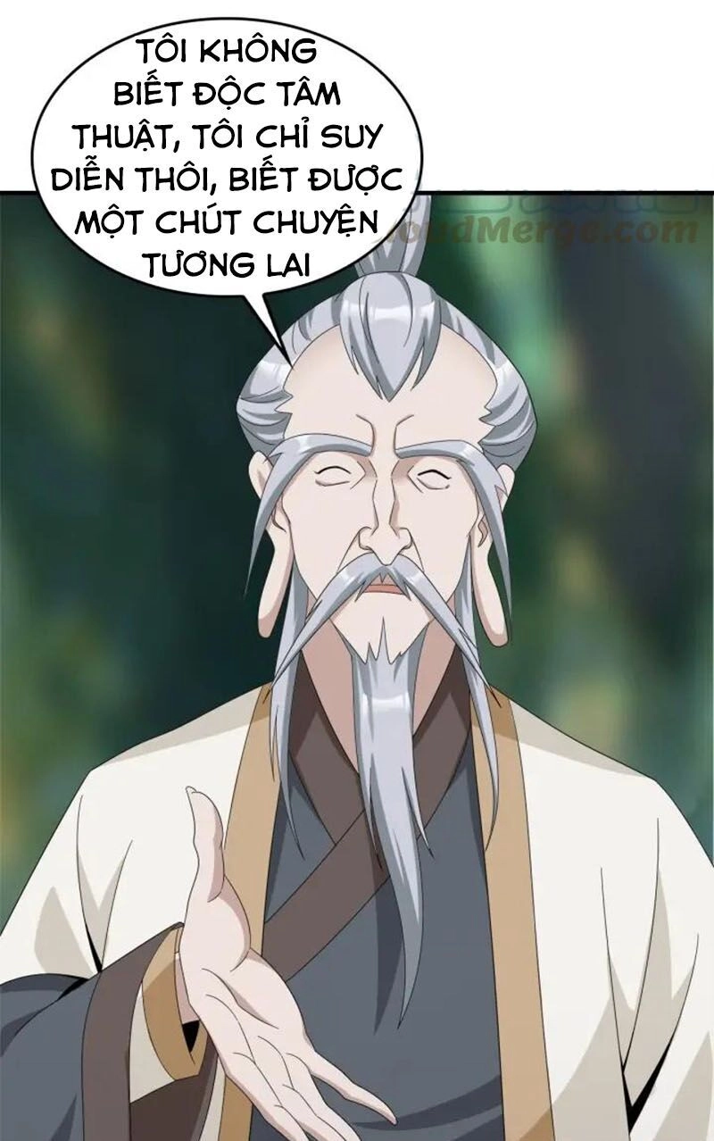 Siêu Cấp Đại Chủ Bạ Chapter 71 - 17