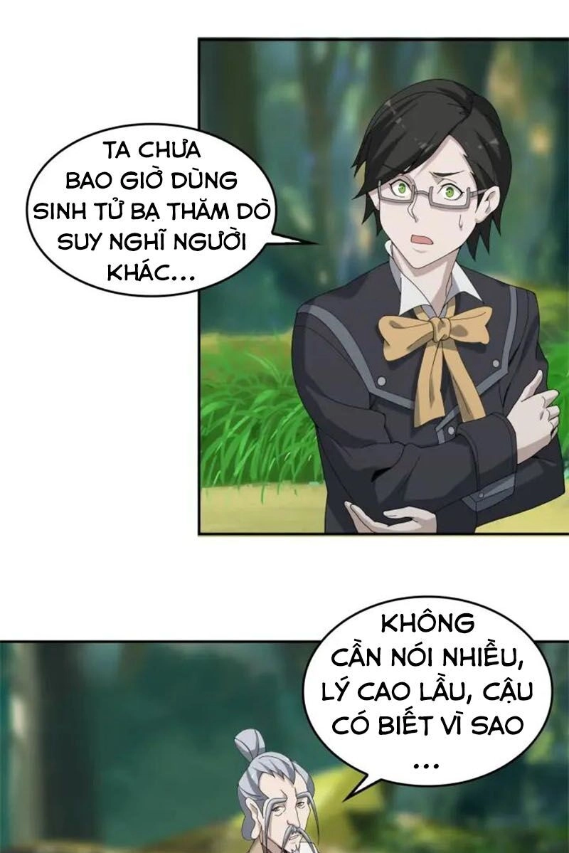 Siêu Cấp Đại Chủ Bạ Chapter 71 - 19