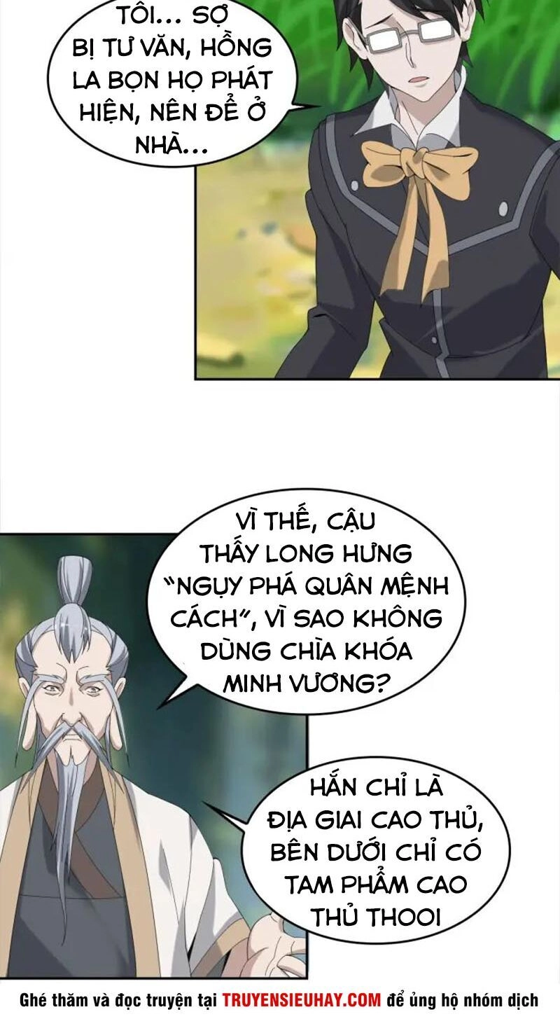 Siêu Cấp Đại Chủ Bạ Chapter 71 - 28