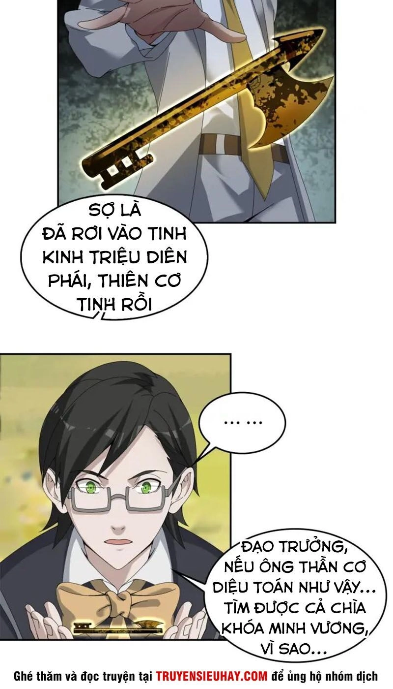 Siêu Cấp Đại Chủ Bạ Chapter 72 - 5