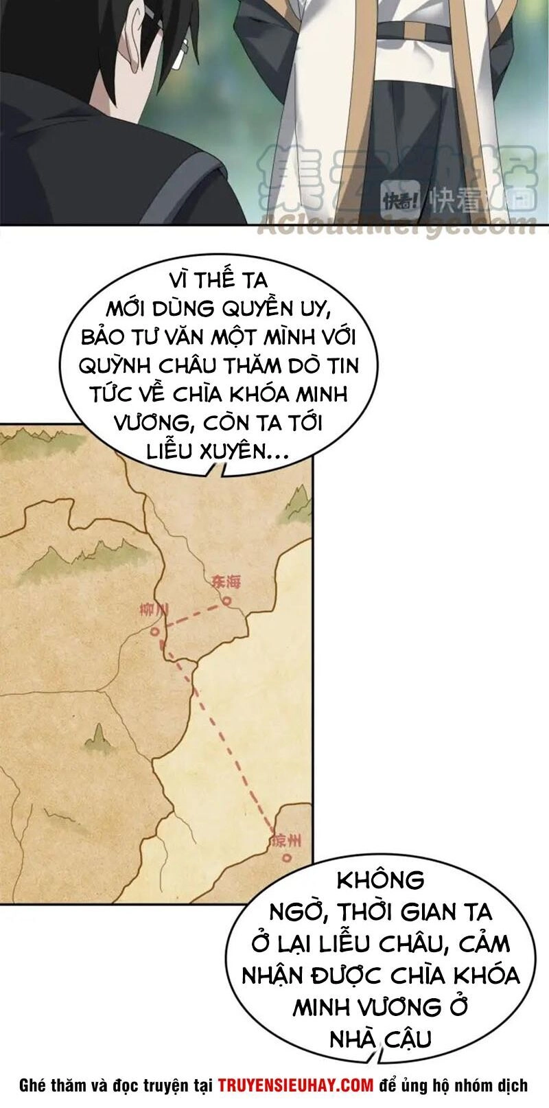 Siêu Cấp Đại Chủ Bạ Chapter 72 - 13