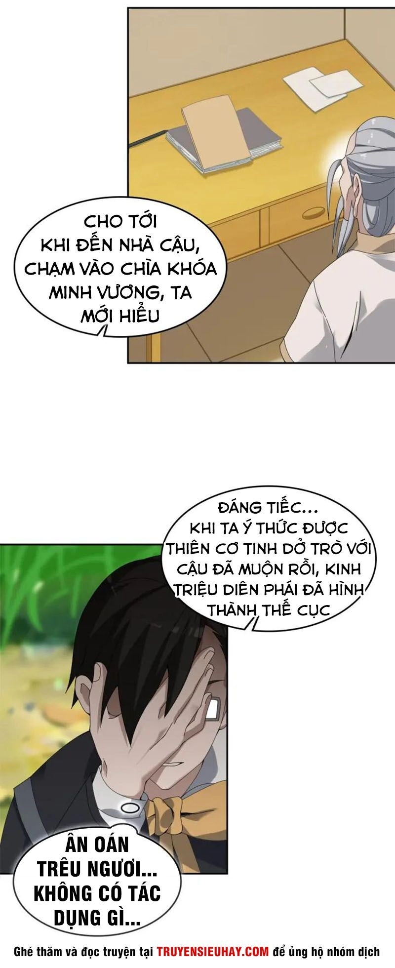 Siêu Cấp Đại Chủ Bạ Chapter 72 - 14