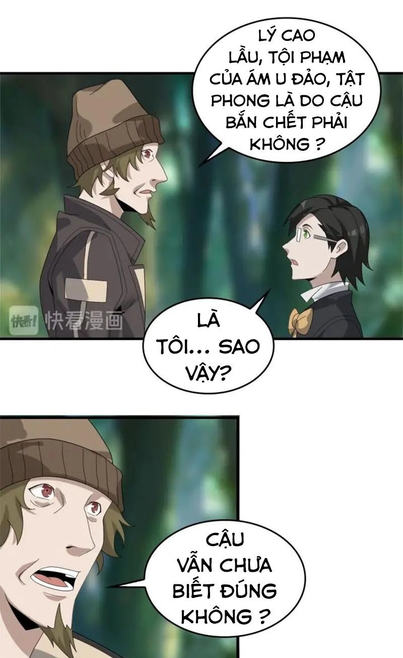 Siêu Cấp Đại Chủ Bạ Chapter 72 - 29