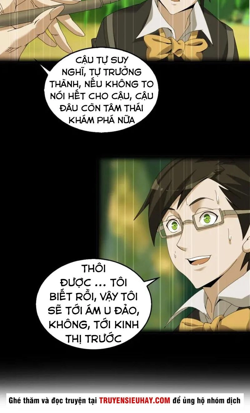 Siêu Cấp Đại Chủ Bạ Chapter 73 - 12