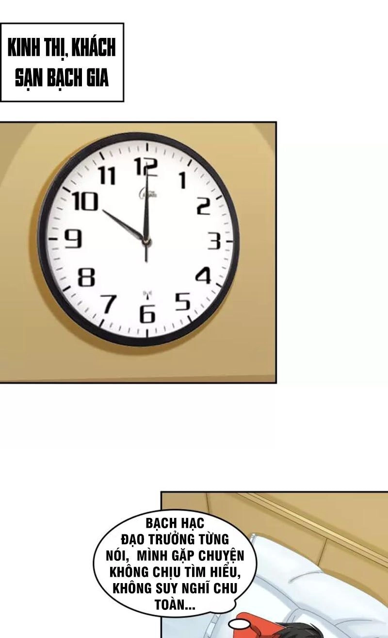 Siêu Cấp Đại Chủ Bạ Chapter 74 - 8