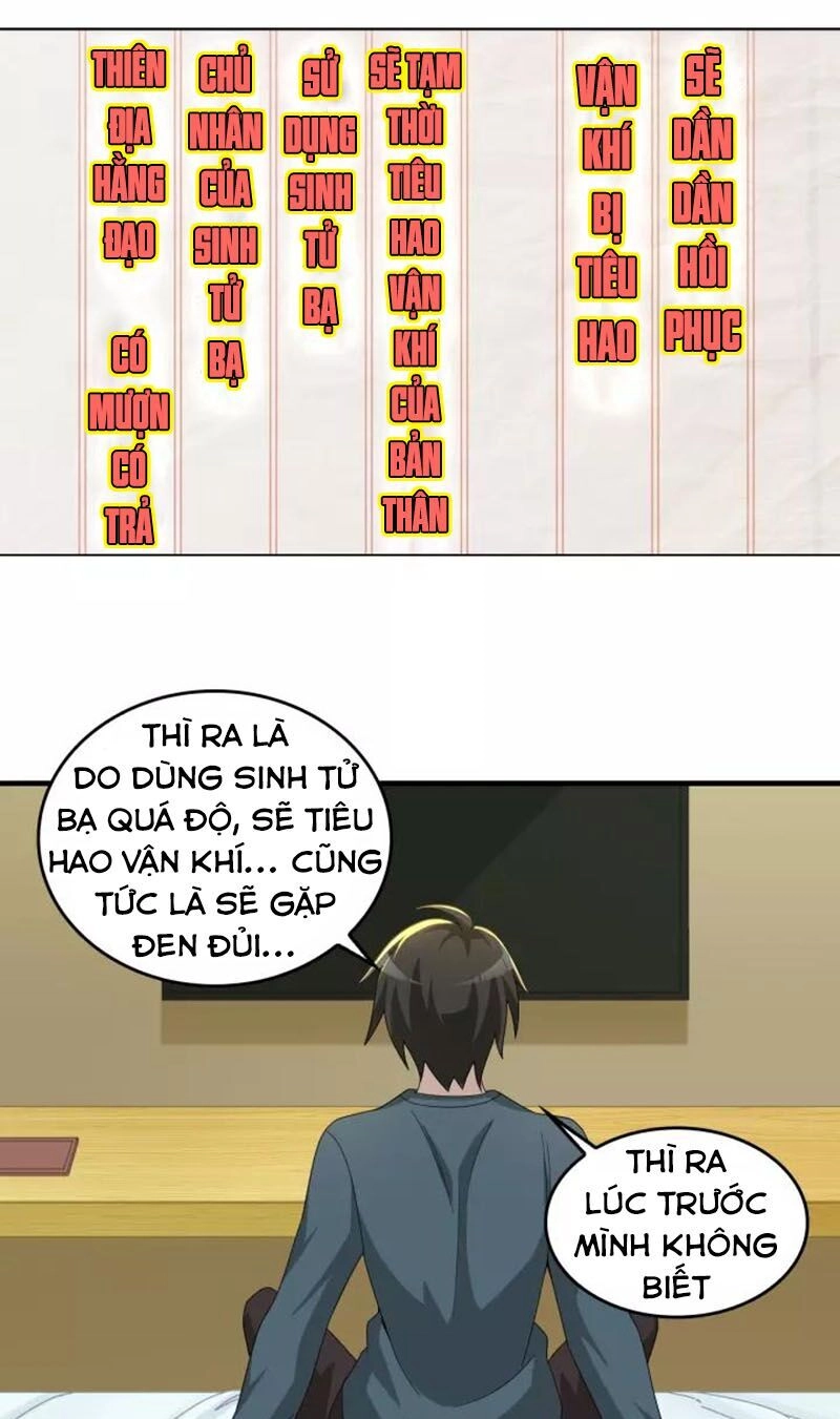 Siêu Cấp Đại Chủ Bạ Chapter 74 - 12